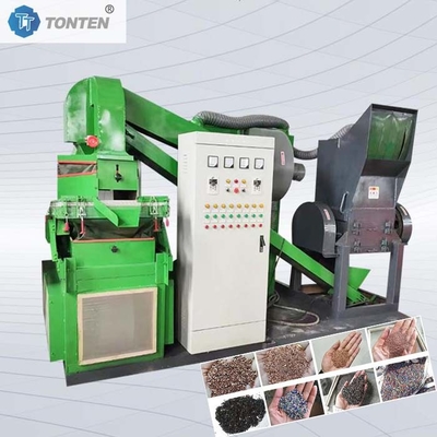 เครื่องรีไซเคิลสายเคเบิลสกร็อป เครื่องทํากรองทองแดง เครื่องทําข้าว