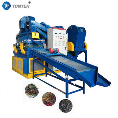 เครื่องรีไซเคิลสายเคเบิลสกร็อป เครื่องทํากรองทองแดง เครื่องทําข้าว