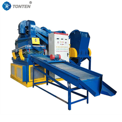 เครื่องรีไซเคิลเครื่องกรีเนียเตอร์สายเสีย เครื่องรีไซเคิลสายทองแดง เครื่องทําข้าวทองแดงแห้ง