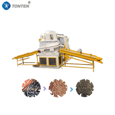 เครื่องรีไซเคิลสายทองแดง เครื่องรีไซเคิลขยะทองแดง เครื่องกรีเนียเตอร์
