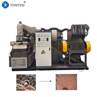 เครื่องรีไซเคิลสายทองแดง เครื่องรีไซเคิลขยะทองแดง เครื่องกรีเนียเตอร์