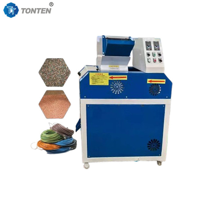 เครื่องบดสายเคเบิล เครื่องรีไซเคิลทองแดง เครื่องรีไซเคิลโลหะเศษ