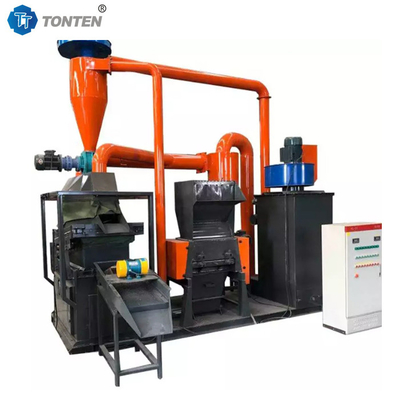 เครื่องรีไซเคิลสายทองแดงหลายฟังก์ชัน - การแปรรูปเศษผสมผสม