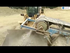 เว็บไซต์ลูกค้าของเครื่องบดปาก