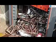 เครื่องบดแกรนท์ชาร์