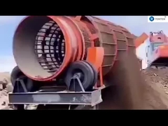 เครื่องสกรีนกลอง