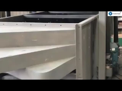 สกรีนสวิงสั่น