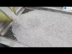 หน้าจอสั่นเชิงเส้น