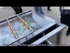 เครื่องล้างขี้กระบอง