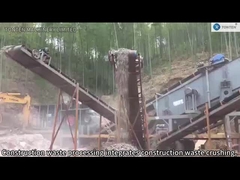 โรงงานผลิตสายการคัดแยกและรีไซเคิลขยะก่อสร้าง