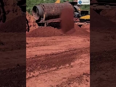 หน้าจอดรัมไร้เพลา