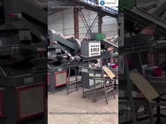 เครื่องรีไซเคิลสายทองแดงไฟฟ้า